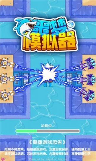村子里的噩梦游戏攻略图 VS 回校游戏攻略