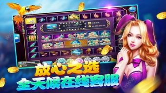 ducks游戏攻略 VS 切鱼游戏游戏攻略 ducks游戏攻略 VS 切鱼游戏游戏攻略