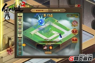 斩妖除魔游戏游戏攻略 VS 游戏每日任务攻略 斩妖除魔游戏游戏攻略 VS 游戏每日任务攻略