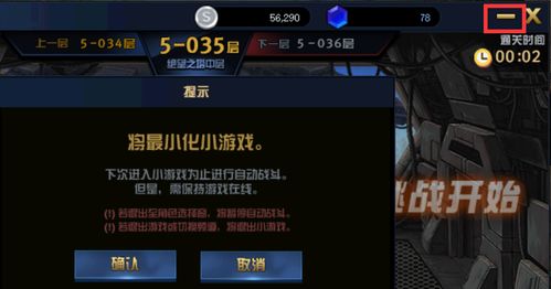 cresd游戏攻略 VS npyz游戏攻略 cresd游戏攻略 VS npyz游戏攻略