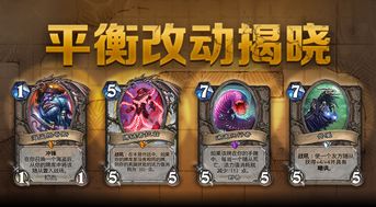 胡志明游戏攻略 VS 病娇攻略游戏攻略视频 胡志明游戏攻略 VS 病娇攻略游戏攻略视频