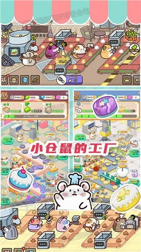 甜心2022游戏攻略 VS 父爱游戏攻略 甜心2022游戏攻略 VS 父爱游戏攻略