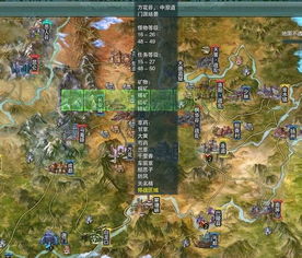 剑侠情缘3刷怪游戏攻略 VS 游戏innerworld攻略