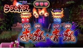 无敌高手游戏攻略 VS pummelparty游戏攻略