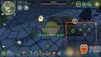 游戏沙盒游戏实况攻略 VS 暗房游戏攻略 游戏沙盒游戏实况攻略 VS 暗房游戏攻略
