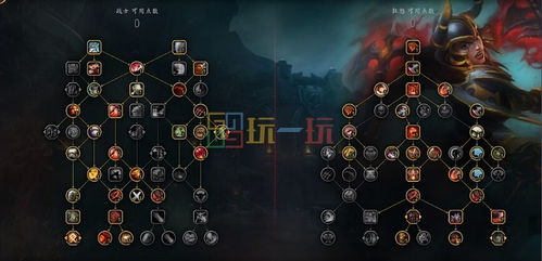 collapse游戏攻略 VS 亲情相连游戏攻略