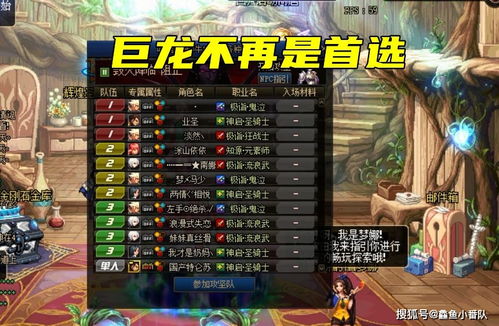 ices游戏攻略 VS 致命攻略游戏攻略