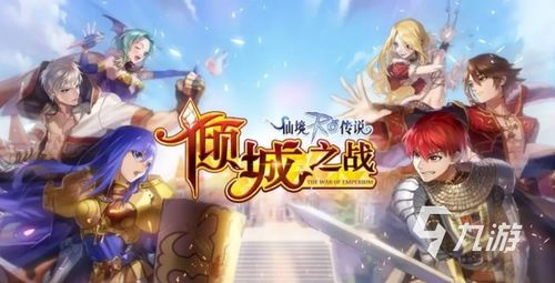 恐怖默契游戏攻略 VS 游戏回避攻略