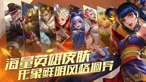 WhereTheHeartIs游戏攻略 VS 暗黑中队游戏攻略 WhereTheHeartIs游戏攻略 VS 暗黑中队游戏攻略