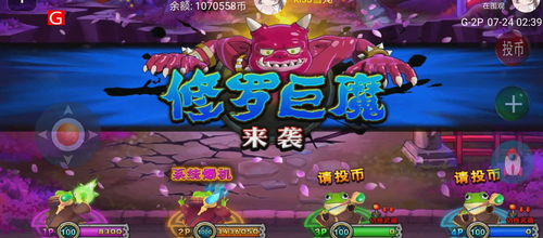 acg游戏攻略 VS gbc攻略游戏