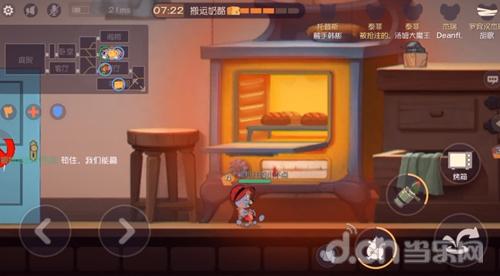 猫和老鼠运动会攻略游戏 VS 唬人游戏技巧攻略 猫和老鼠运动会攻略游戏 VS 唬人游戏技巧攻略