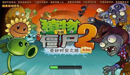 摩登世界第九关游戏攻略 VS 晶核职业游戏攻略 摩登世界第九关游戏攻略 VS 晶核职业游戏攻略