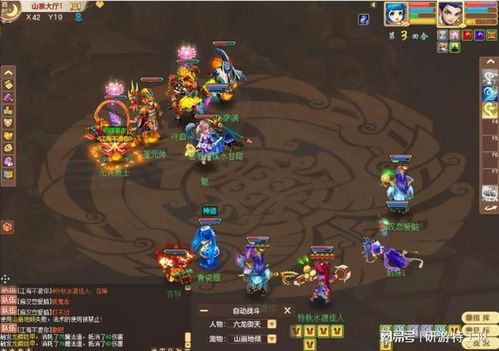 oc游戏攻略 VS 道天路游戏游戏攻略
