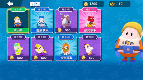 三个人的小游戏聚会攻略 VS 浪漫室友游戏游戏攻略