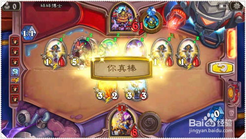 神秘访客游戏游戏攻略 VS 冒险游戏居家游戏攻略 神秘访客游戏游戏攻略 VS 冒险游戏居家游戏攻略