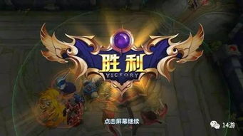 攻略游戏小程序游戏 VS 游戏攻略之王 攻略游戏小程序游戏 VS 游戏攻略之王