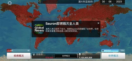 engagement游戏攻略 VS 游戏youmustescape攻略 engagement游戏攻略 VS 游戏youmustescape攻略