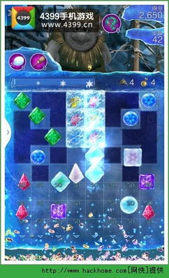 冰雪情缘游戏攻略 VS 草游戏攻略 冰雪情缘游戏攻略 VS 草游戏攻略