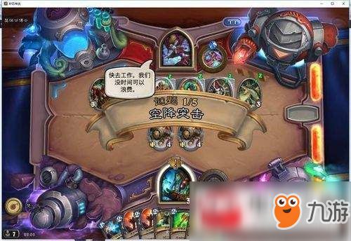 死亡纸片游戏攻略 VS 画廊游戏攻略
