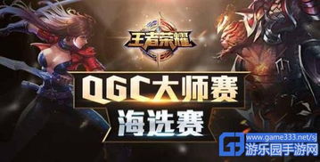 烧脑大师游戏第4关攻略 VS ddl游戏攻略 烧脑大师游戏第4关攻略 VS ddl游戏攻略