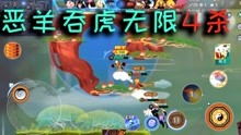 双人游戏石头游戏攻略图 VS 国风游戏养成游戏攻略 双人游戏石头游戏攻略图 VS 国风游戏养成游戏攻略