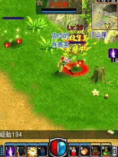 君主游戏攻略 VS 重量方块游戏攻略