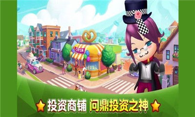 烦恼游戏3攻略 VS 万款游戏攻略