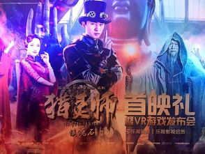 BaldiEducation游戏攻略 VS vr游戏sister游戏攻略 BaldiEducation游戏攻略 VS vr游戏sister游戏攻略