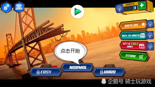 游戏王龙门骰gba攻略 VS 游戏来了ok游戏攻略