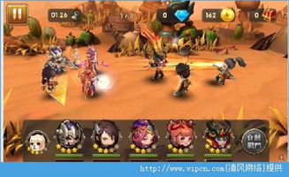 pc游戏攻略 VS 三国志游戏攻略张角孙坚