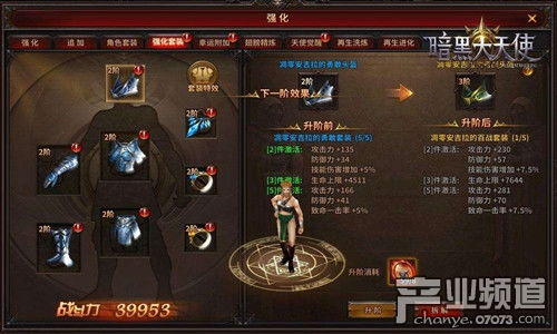 游戏精通小游戏攻略 VS 游戏暗黑攻略 游戏精通小游戏攻略 VS 游戏暗黑攻略