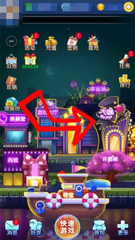 推理游戏无体力游戏攻略 VS 汪汪游戏攻略 推理游戏无体力游戏攻略 VS 汪汪游戏攻略