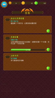 deeptown游戏攻略 VS 进食障碍游戏攻略 deeptown游戏攻略 VS 进食障碍游戏攻略