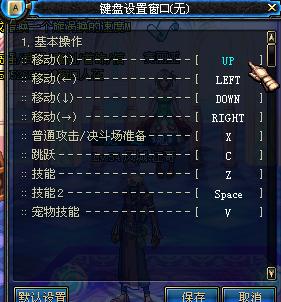 karos游戏攻略 VS stylit游戏攻略