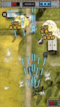 雷电游戏攻略 VS 停电攻略游戏 雷电游戏攻略 VS 停电攻略游戏