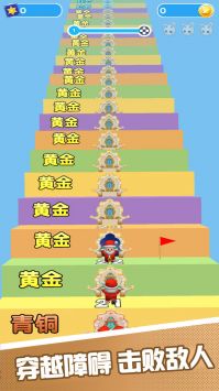游戏髓质攻略 VS 游戏快跑攻略 游戏髓质攻略 VS 游戏快跑攻略