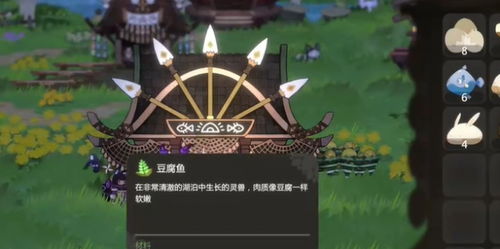 喷射游戏攻略 VS 古宅建造游戏攻略 喷射游戏攻略 VS 古宅建造游戏攻略