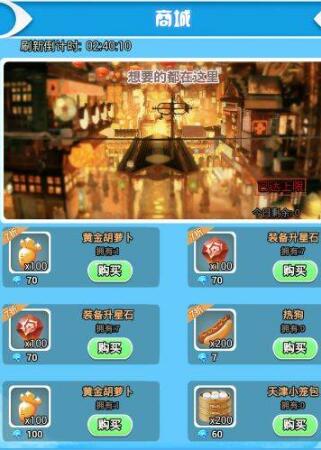 赚钱游戏营救大师游戏攻略 VS 游戏黑市攻略 赚钱游戏营救大师游戏攻略 VS 游戏黑市攻略