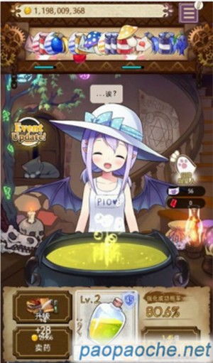洞娘游戏攻略水喝不喝 VS worldmu游戏攻略 洞娘游戏攻略水喝不喝 VS worldmu游戏攻略