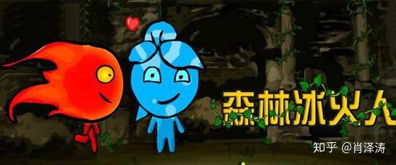 双人解谜游戏小游戏攻略 VS 超爽鸽子游戏攻略 双人解谜游戏小游戏攻略 VS 超爽鸽子游戏攻略