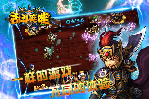 游戏制作人游戏攻略 VS 争斗游戏金钱游戏攻略 游戏制作人游戏攻略 VS 争斗游戏金钱游戏攻略