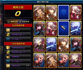 stap游戏攻略 VS 神父卡牌游戏游戏攻略 stap游戏攻略 VS 神父卡牌游戏游戏攻略