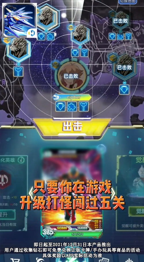 超任游戏攻略 VS 游戏兵刃攻略 超任游戏攻略 VS 游戏兵刃攻略