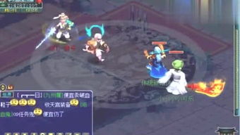 游戏娜娜攻略 VS 完熟游戏攻略 游戏娜娜攻略 VS 完熟游戏攻略