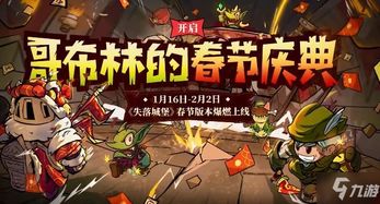 好困游戏攻略 VS fullmooncase游戏攻略 好困游戏攻略 VS fullmooncase游戏攻略