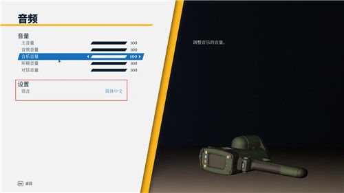 警察模拟器巡警攻略游戏 VS 游戏空间闯关游戏攻略 警察模拟器巡警攻略游戏 VS 游戏空间闯关游戏攻略