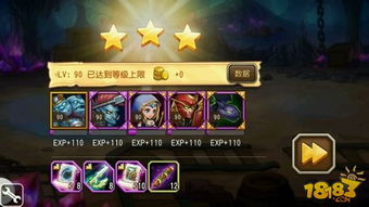 史上最难游戏攻略4攻略 VS 星缘攻略游戏的攻略 史上最难游戏攻略4攻略 VS 星缘攻略游戏的攻略
