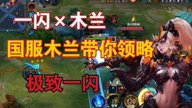 白同学游戏攻略 VS 金山软件游戏攻略 白同学游戏攻略 VS 金山软件游戏攻略