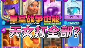 cardboard游戏攻略 VS 流的游戏攻略 cardboard游戏攻略 VS 流的游戏攻略
