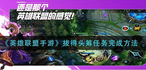 摔死游戏攻略视频 VS 红色警戒3手游攻略游戏 摔死游戏攻略视频 VS 红色警戒3手游攻略游戏